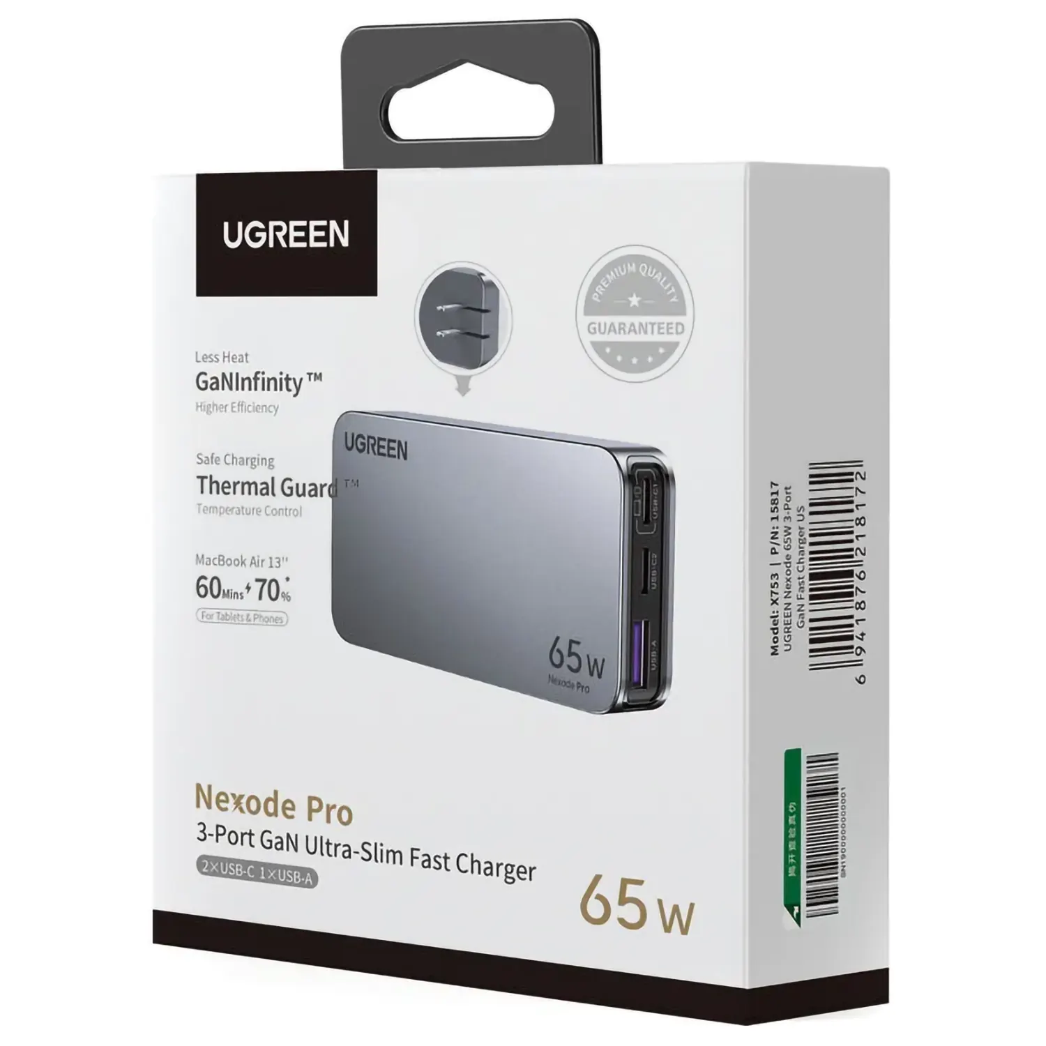 CARGADOR UGREEN NEXODE PRO X753 (4) CARGADOR UGREEN NEXODE PRO X753